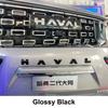 Подходит для GWM Haval Dargo Jolion H3 H7 F7 \\ F7X H6 PHEV H5 крышка передней и задней решетки кузовная наклейка