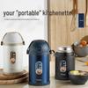 TAFUCO 316 Stainless Steel Vacuum Food Jar
