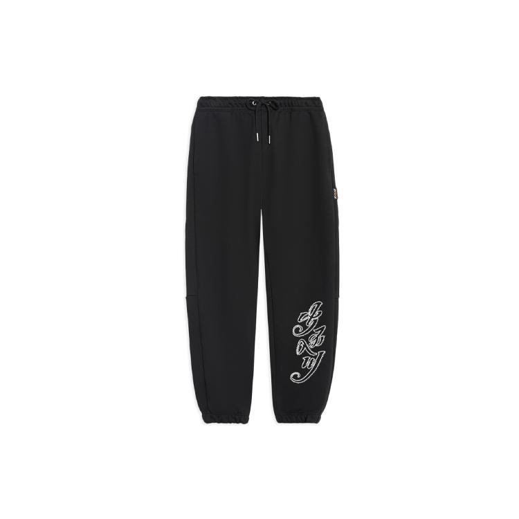 Мужские спортивные штаны Li Ning Badfive Черные AKLRG21-2