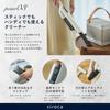 Беспроводной пылесос Shiroka 2WAY Stick Cleaner Karupika Power Power Brush со светодиодной подсветкой Stick Vacuum Cleaner Handy Vacuum Cleaner Easy to SV-SP351 [Сверхлегкий