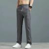 Casual Pants Men's Large Size Elastic Straight Sports Casual Ice Silk Trousers