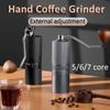 Ручная кофемолка 5/6/7 ядер Внешняя регулируемая кофемолка Портативная бытовая мельница из нержавеющей стали с ЧПУ Кофемолка для эспрессо