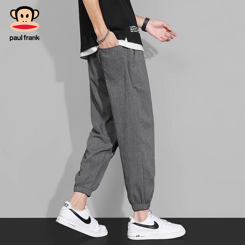 paul frank Мужские летние тонкие льняные джоггеры