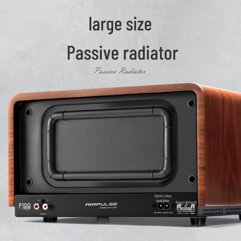 Edifier P100 Ретро Hi-Fi Bluetooth-динамик CN-вилка (адаптер в комплекте)