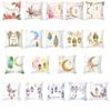 Eid Mubarak Pillowcase Moon Star Lantern Pillowcase Decoration