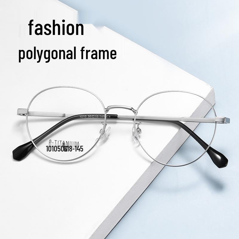 Baishifen Легкая Немагнитная Титановая Ретро Круглая Оправа для Очков для Маленьких Лиц (1010-й)