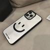 LUCKY Smiling Face Leather Texture Phone Case For iPhone11/12/13/14/15/16/17 Pro Max AIR PLUS Phone Back Covers