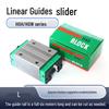 HGR HG15-45CA Linear Guide Rail Slider with Roller Wheel