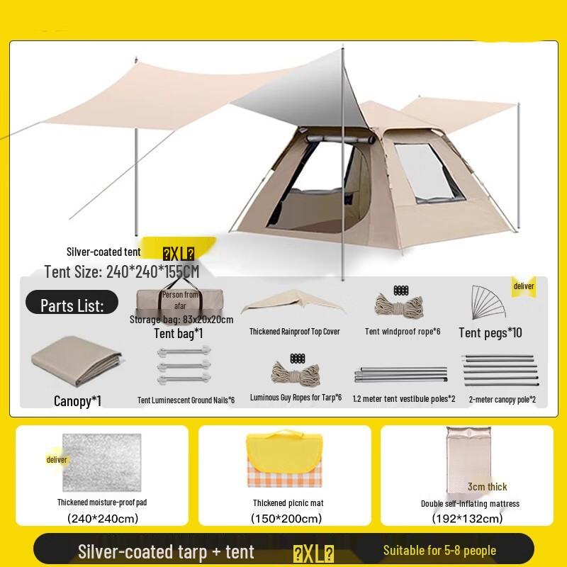 Bath War Large Camping Tent Canopy with Accessories