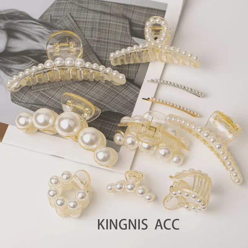 Набор из жемчужных клипс в корейском стиле: Шикарные большие и маленькие шпильки для затылка