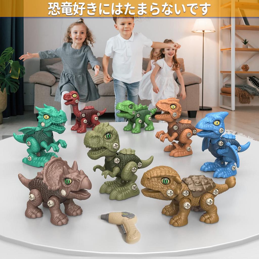 UQTOO Игрушка динозавр детский набор для самостоятельной сборки STEM-блоков с электрической дрелью в комплекте мальчики девочки подарок на день рождения 3D головоломка игрушка плотника