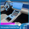 Защитная пленка для приборной панели и экрана BYD Qin L-Dmi для модификации интерьера