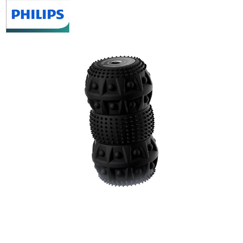 Philips PPM3601G Muscle Fascia Massage Roller CN plug (adapter included)