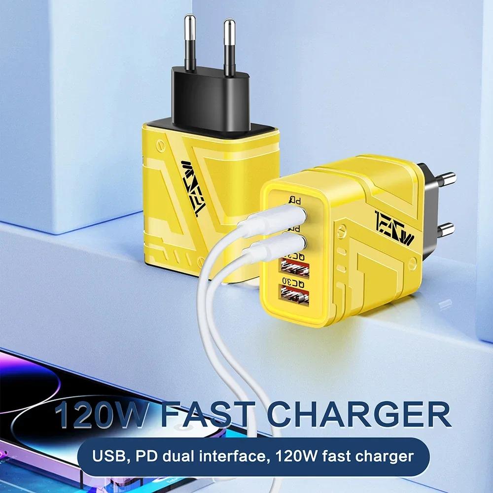 USB Charger Type C Total 120W Fast Charging EU/US Plug Mobile Phone Adapter For iPhone Samsung Xiaomi Quick Charge Wall Charger