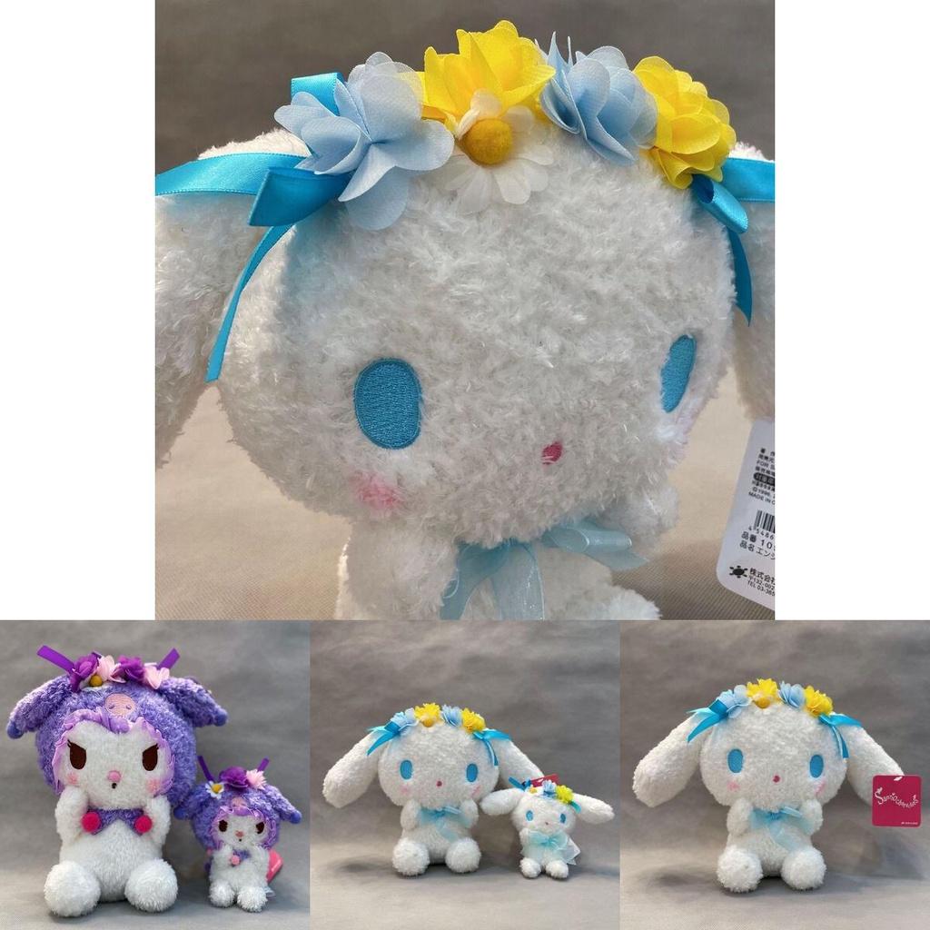 Deluxe Soft Stuffed Animals Doll Kid Gift For Xmas New Year