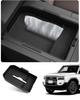 SKTU Toyota Land Cruiser 250 Console Tissue Inner Small Items ABS No Car Interior Custom Parts Box, Hiding, Tray, Storage, Accessories, Material,
