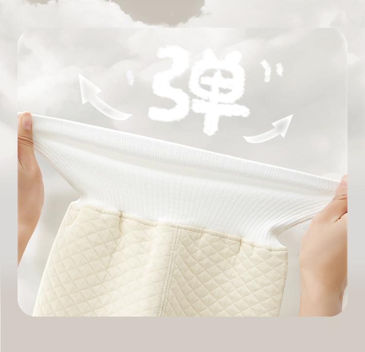 Wire lined stomach protection pants
