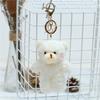 Cute New  Plush Toy Doll Doll Pendant Keychain