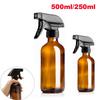 Amber Cosmetic Cleaning Product Storage Container Refillable Bottles Glass Bottle Spray Bottle