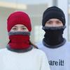 Зимняя вязаная шапка Spot, мужская, теплая и холодная, для защиты шеи, двухкомпонентная, женская, для езды на велосипеде, утолщенная шерстяная шапка