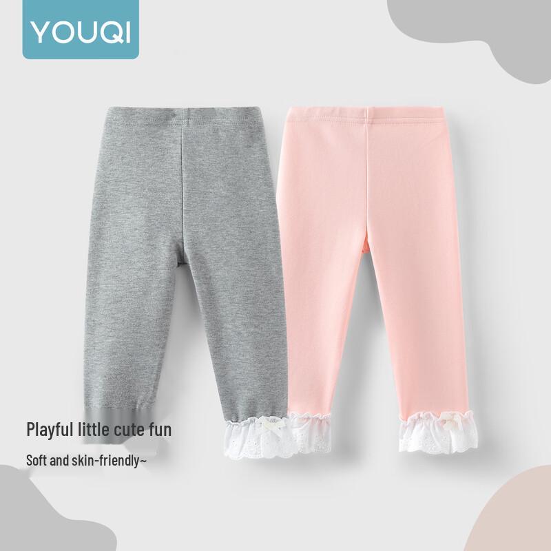 Girls' Casual Cotton Leggings for Spring and Autumn