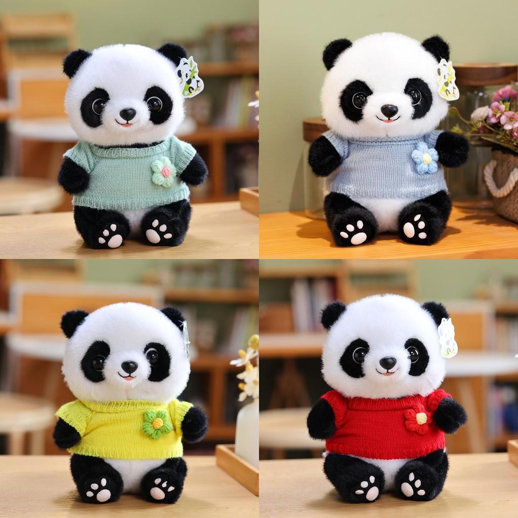 Adorable 25cm Cute Panda Plush Toy With Soft Short Fur Ideal For Kids Birthday Gifts