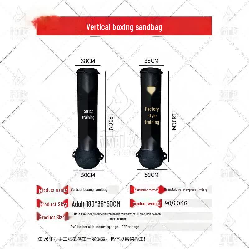 Hezheng Tumbler Boxing Sandbag