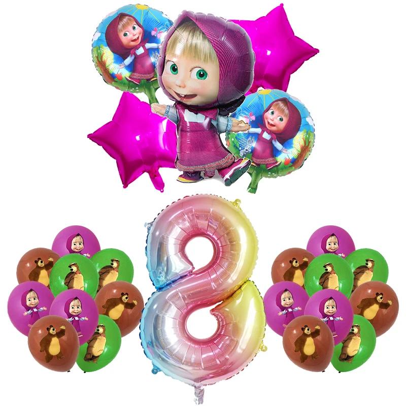 Masshaed Birthday Party Decoration Bears Plates Cups Banner Cake Topper Balloons Kids Baby Shower Gifts Girls Photo Booth Props