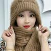 Thickened Beanie Hat Scarf Neck Warmer Scarf Set Hooded Winter Integrated Cap Scarf  Outdoor