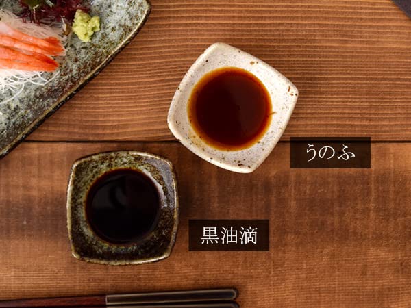 Tableware East Square Small Japanese Black Oil Plate, 8cm, Tableware, Drops, Kg-007-02