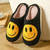 New Cotton Slippers Autumn and Winter Indoor Home Thick Bottom Cute Cartoon Smiley Face Warm Couple Slippers Soft