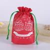 2023 Christmas Candy Bag Santa Gift Bag Christmas Decoration For Home Snowflake Noel Present Bag Christmas Wrap Holders Newest Year