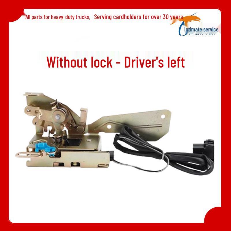 Door Lock Latch for Shaanxi Heavy-duty Truck Delong X3000