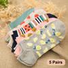 5 Pairs Women Ctue Fruits Banana Casual Ankle Cotton Socks EUR35-40