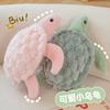 28/38cm Kawaii Plush Turtle Peluche Hairy Stuffed Soft Animal Doll Tortoise Appease Pillow Toy For Baby Christmas Birthday Gifts