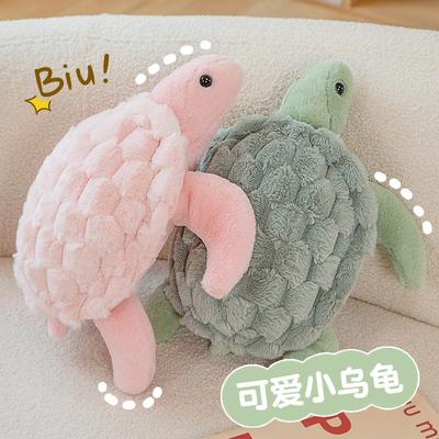 28/38 см кавайная плюшевая черепаха Peluche мохнатая мягкая кукла-животное черепаха умиротворяющая подушка игрушка для ребенка рождественские подарки на день рождения