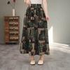 Юбка для женщин Повседневная Винтажная Цветочная Эластичная С высокой талией Длинные Свободные Брюки Эластичная Облегающая Юбка
