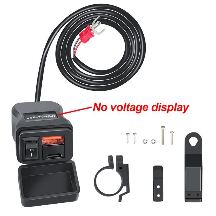 PD QC3.0 USB быстрое зарядное устройство для мотоцикла, водонепроницаемый разъем типа C с вольтметром для мобильного телефона, цифровая зарядка