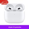 Apple Беспроводные наушники AirPods 3