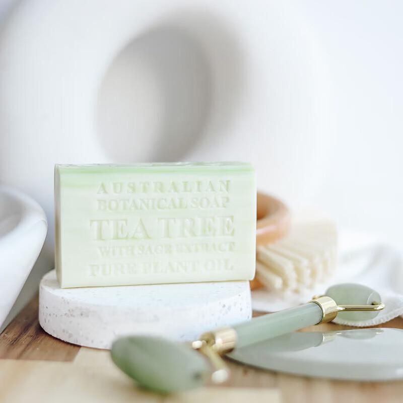 Botanique Австралийское эфирное масло Мыло ручной работы 200г