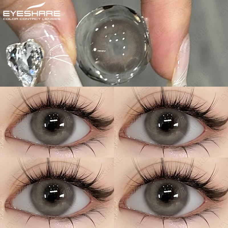 Eyeshare 1 пара коричневых контактных линз для кукольных глаз, натуральный вид, серые зрачки, большие глаза, софтлензы, годовое использование