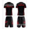 Mens Sportswear Set Wrestling Training 3D Printed Short Sleeve T-Shirt Shorts Breathable Mesh Fabric Casual Athletic Wear