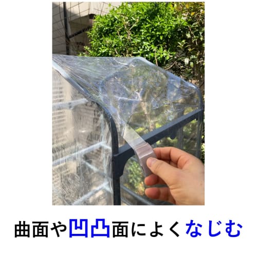 Лента для ремонта 3M Scotch Vinyl 25,4 мм x 5,08 м PA-25