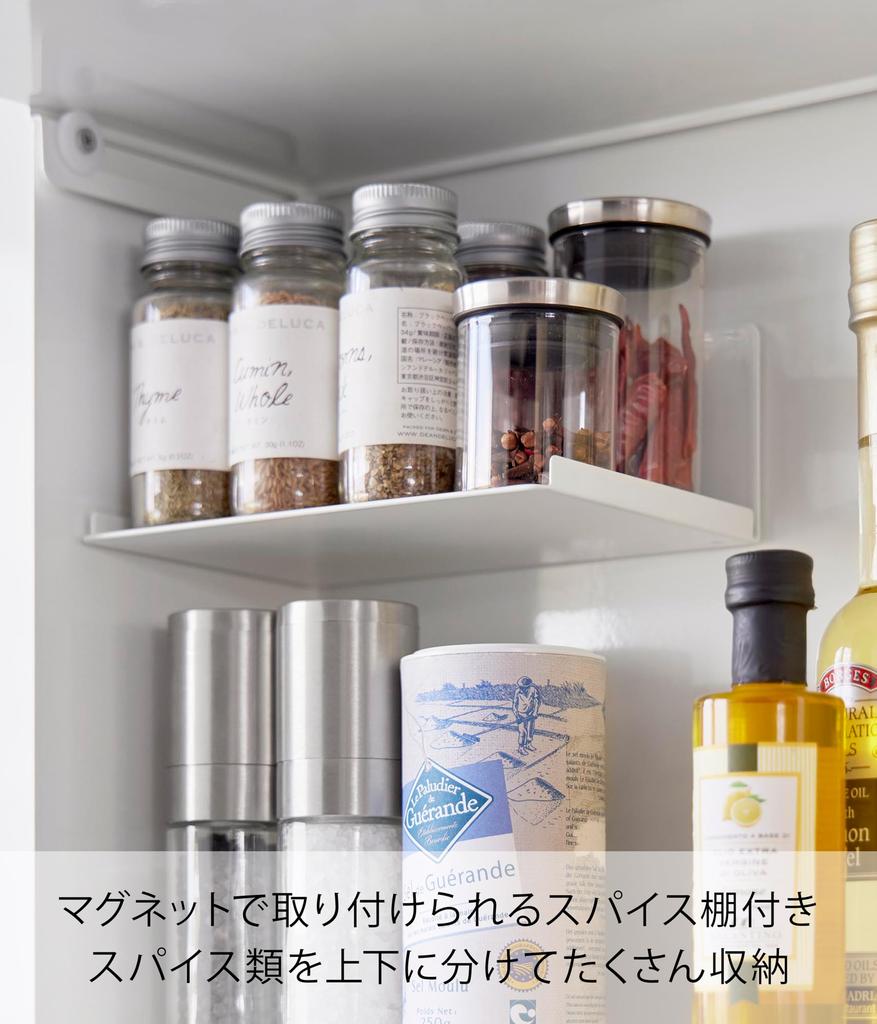 Yamazaki Jitsugyo открытая передняя скрытая стойка для приправ, белая, W38 xx, башня, большая емкость, рядом с плитой, кухонная стойка, защита от грязи, 2009