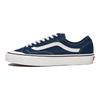 Vans Кеды для скейтбординга Style 36 Sf с низким верхом Унисекс Сине-белые VN0A3MVLTWX