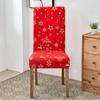 Чехлы на обеденные стулья, эластичные чехлы на сиденья из спандекса для свадьбы, офиса, кухни, банкета, вечеринки, чехлы для сидений, домашний текстиль
