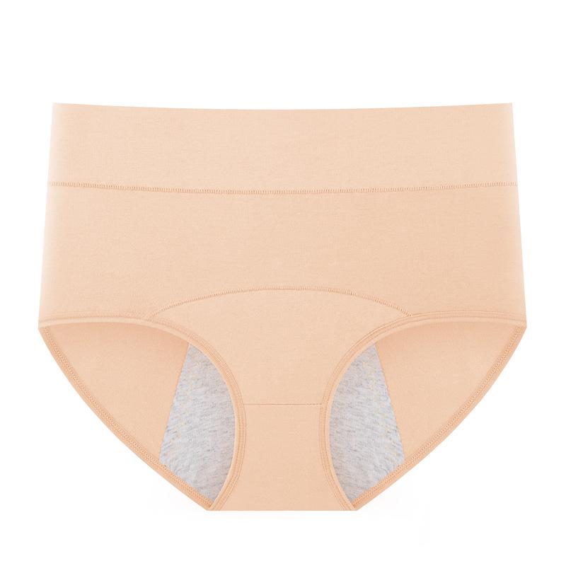 Women's High-Waist Antibacterial Cotton Menstrual Underwear - Leak-Proof Sanitary Pants