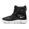 Nike Детские кроссовки Novice PS Black Metallic Silver Lime-Glow Dark-Smoke-Grey AV8339-005