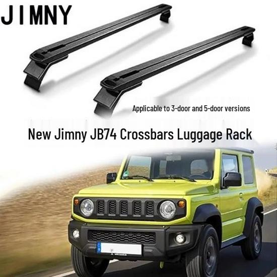 Поперечные дуги на крышу Jimny JB74/JB64 (3/5-дверный, Алюминиевый сплав, Модели 2018-2025)