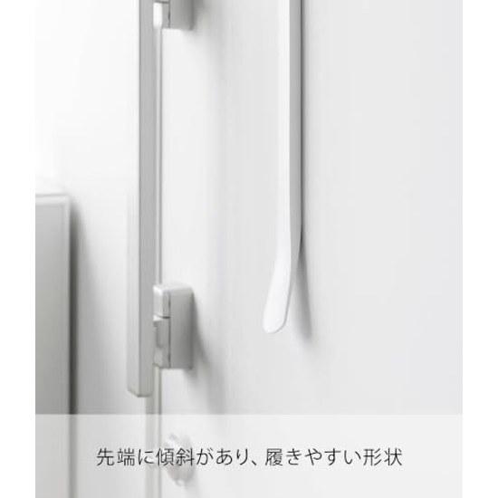 Yamazaki Magnet Shoe Horn 35cm White Tower 10888